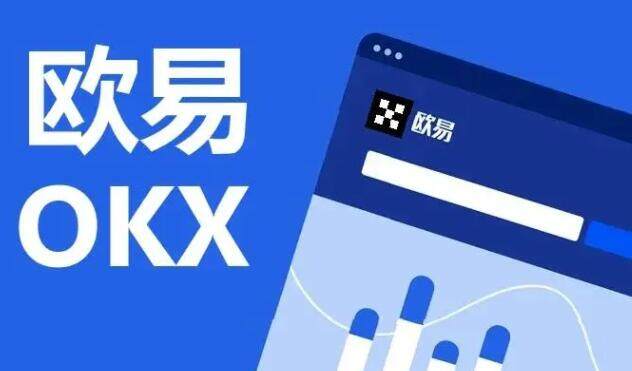 下载芝麻交易所交意所app-芝麻交易所V6.1.8手机安卓版官网-第3张图片-芝麻交易所下载